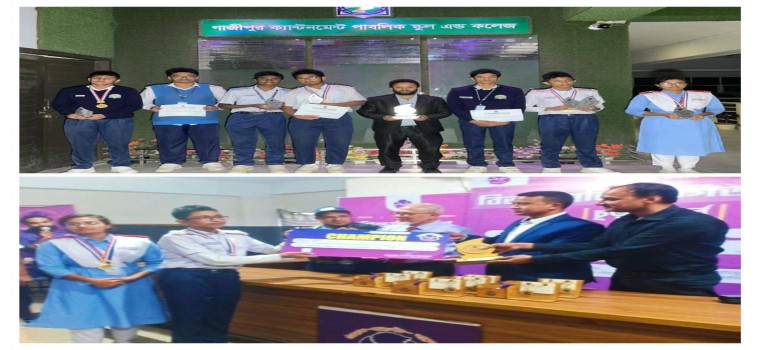 11th Senior Staff Course on Edu & Management (SSCEM)