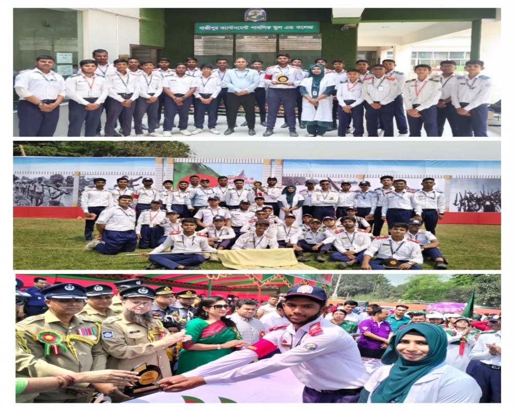 11th Senior Staff Course on Edu & Management (SSCEM)