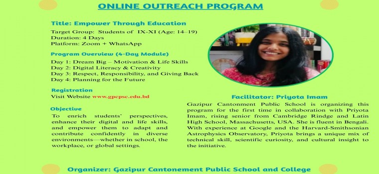 ONLINE OUTREACH PROGRAM