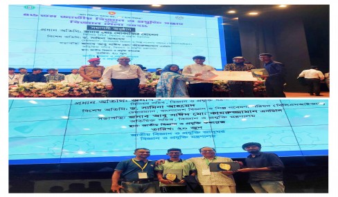 Book Distribution 2019.